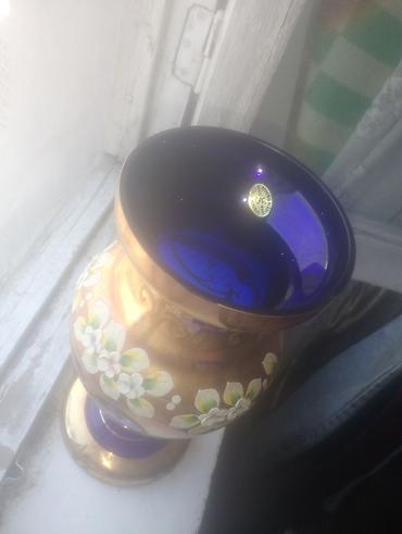 glass: Bir vaza, Bogem şüşəsi — 4