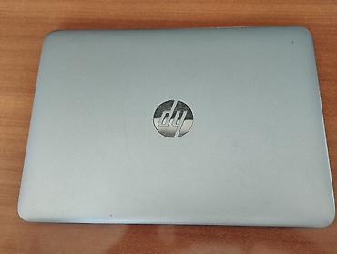 intel core i: Офисный, Б/у, Intel Core i7 — 4