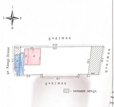 Продажа домов: Дом, 110 м², 5 комнат, Агентство недвижимости, Косметический ремонт