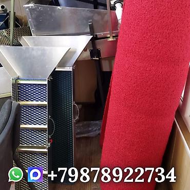 Другое оборудование для производства: Оборудование для старательской добычи тяжёлых металлов (золото — 1