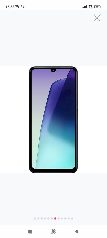 RAF: Redmi K70 Ultra, 64 ГБ, цвет - Черный, Сенсорный