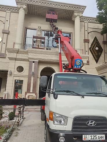 Услуги автокрана: Стрела 28 м, 300 т — 6