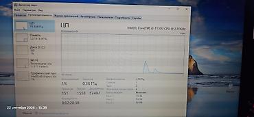 hacker nout: Ноутбук Fujitsu Lifebook A577/T (Made in Japan) - Экран 15.6" — 7