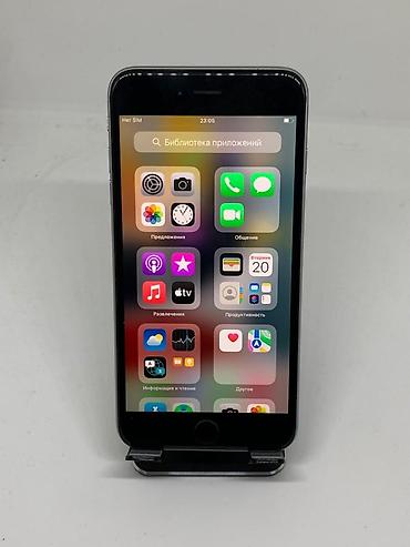 Apple iPhone: IPhone 6s Plus, Б/у, 128 ГБ, Белый, 100 % — 11