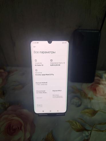 Xiaomi: Xiaomi, Mi Note, Б/у, 128 ГБ, цвет - Черный — 7