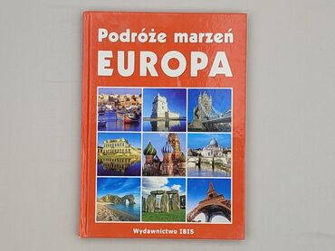 Книга, жанр - Нон-фікшн, стан - Дуже гарний