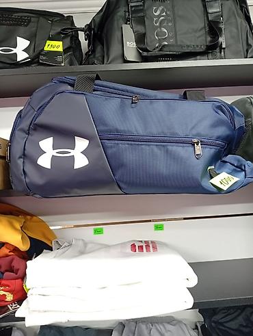 Спортивные сумки: Сумка спортивная, детские сумки Наши адреса: Тон 113\1 (ориентр — 6