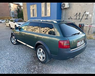 allroad: Audi Allroad: 2001 г., Автомат, Бензин, Универсал — 2