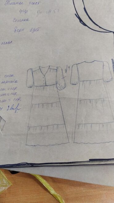 футболках: Изготовление лекал | Женская одежда, Детская одежда | Платья, Штаны, брюки, Куртки