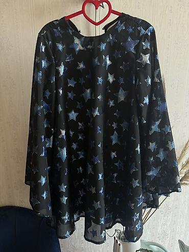 ag don: Ziyafət donu, Mini, Asos, S, M, L — 6