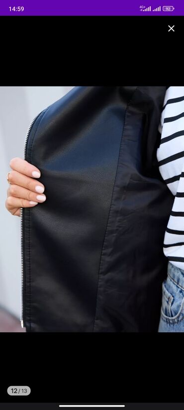 кожаные куртки женские бишкек: Кожаная куртка, Косуха, Кожзам, Оверсайз