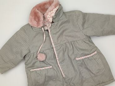 sukienki plus size długie: Пальто, 12-18 міс., стан - Дуже гарний