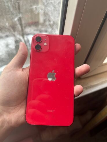 iphone 4: IPhone 11, Б/у, 128 ГБ, Красный, Коробка, 81 %