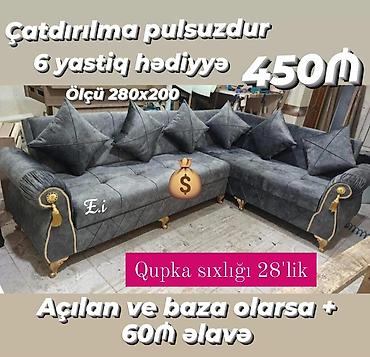 Divanlar: Künc divan, Yeni — 1