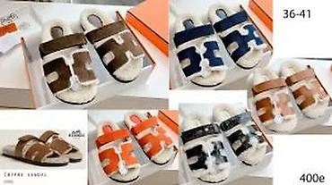 Papuče: DIOR, GUCCI, MCQUEEN, HERMES, BALENCIAGA, VRHUNSKE PAPUCE | Novo! ! — 20