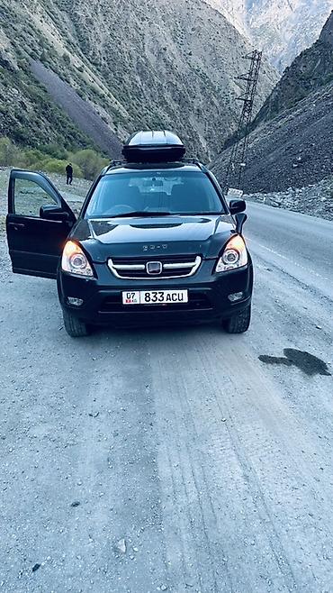crv 2001: Honda CR-V: 2003 г., 2 л, Автомат, Бензин, Кроссовер — 3