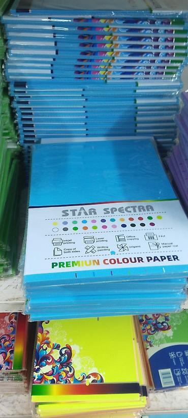 Пленка и бумага: Бумага — 4