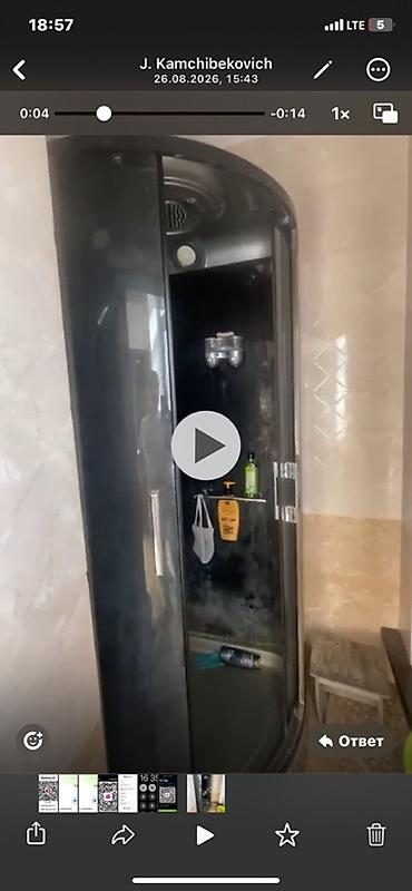 куб бачок: Душевая кабина Полукруглая — 2