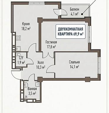 2 комнаты, 69 м², Технопарк 6 этаж, ПСО (под самоотделку)
