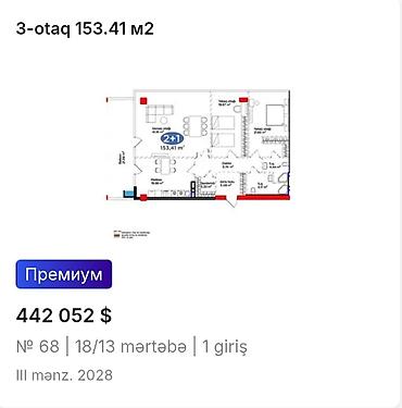 pes hesap satışı: SEO — 3