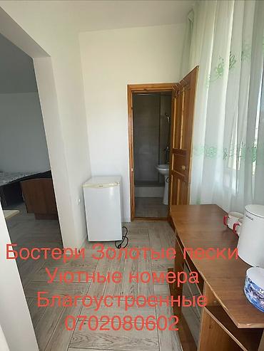 Недвижимость: Гостевой дом на Иссык-Куле, КУТ, Золотые пески, Бостери, 10+ мест, Посуточно — 1