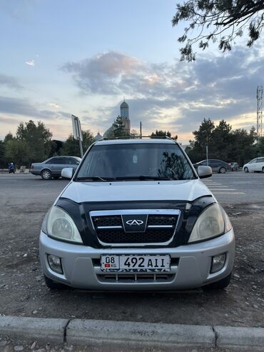 диска хундай: Chery Tiggo (T11): 2007 г., 2.4 л, Механика, Жол тандабас