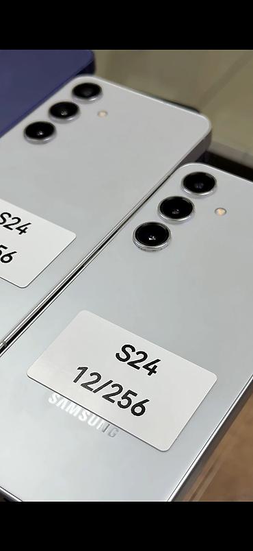 note 2: Samsung Galaxy S24, Б/у, 256 ГБ — 2