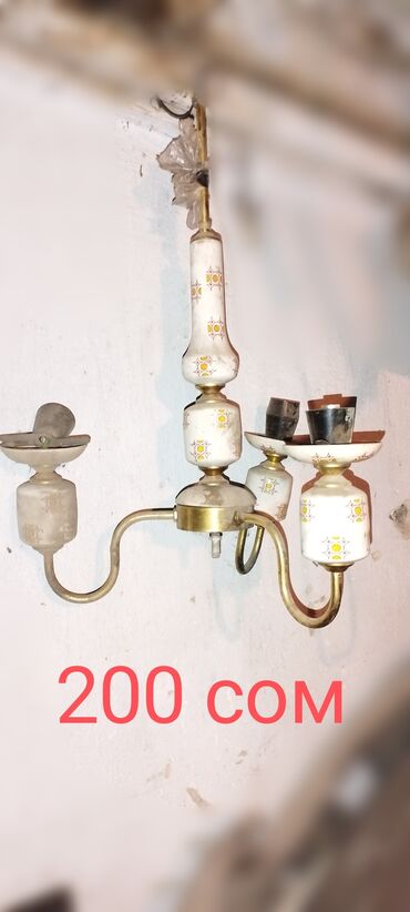 Люстры: Скидка скидка скидка Люстра цены написаны район аламединского рынка — 8