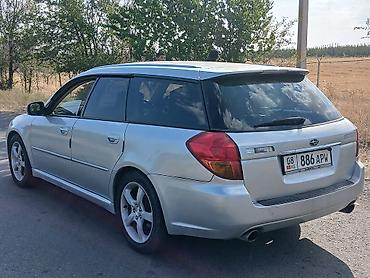 Subaru Legacy: 2003 г., 2 л, Автомат, Бензин, Универсал