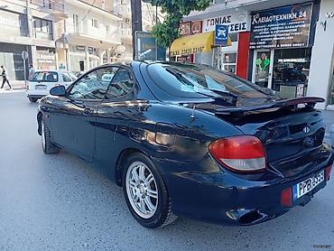 Hyundai: Χρύσα — 1