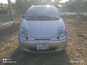 газель грузовая цена бу: Daewoo Matiz: 2013 г., 0.8 л, Механика, Бензин, Универсал