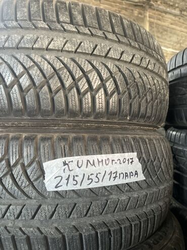 диски на киа к7: Шины 215 / 55 / R 17, Зима, Б/у, Пара, Легковые, Корея, Kumho