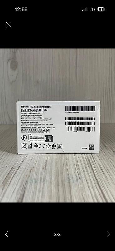 Мобильные телефоны и аксессуары: Redmi, Redmi 15C, Новый, 256 ГБ, цвет - Черный, 2 SIM — 2