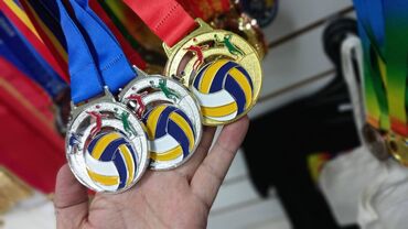 Значки, ордена и медали: ✅ Медали для награждения. (разные), (некоторые только в остатке) ✅ — 10