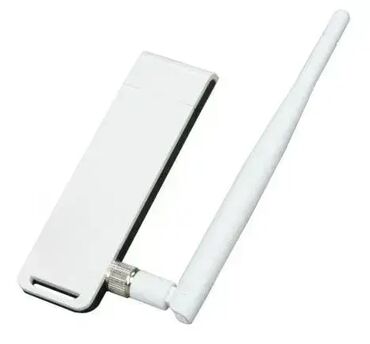 lnb za satelitsku antenu: Brand: TP-Link Model: TP-Link LAN MK TP-LINK TL-WN722N Lite-N Wireless