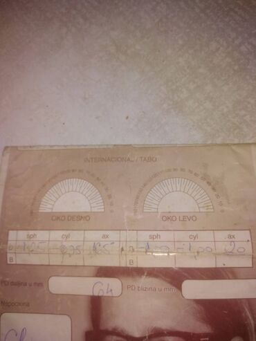 Naočare: Dioptrijske naočare, Aviator — 7