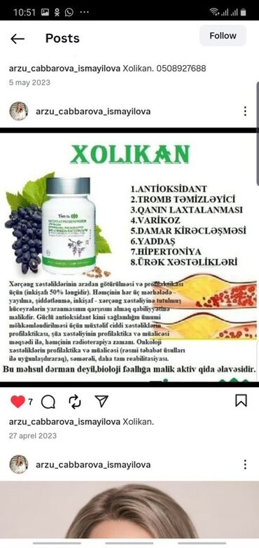 Digər gözəllik və estetika cihazları: Tiens markalı gözəllik cihazı – kompakt, futuristik dizaynlı, güzgü — 38