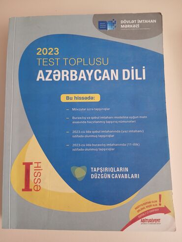 ədəbiyyat test toplusu 2020 pdf yukle: Azərbaycan dili Testlər 11-ci sinif, DİM, 1-ci hissə, 2023 il