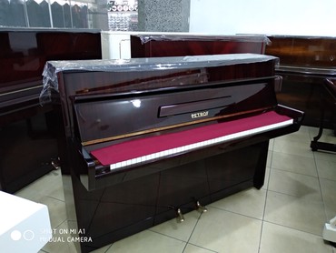 piano mahnıları: Piano, Ödənişli çatdırılma