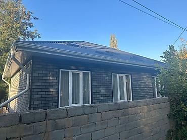 Строительство под ключ: Офисы, Квартиры, Дома Больше 6 лет опыта — 9