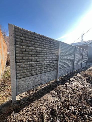 Заборы и ограждения: Заборы и ограждения, Гарантия, Бесплатная доставка, Бесплатный выезд at lalafo.kg — 3 Заборы и ограждения: Заборы и ограждения, Гарантия, Бесплатная доставка, Бесплатный выезд — 3