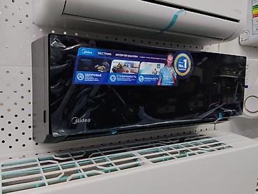 Инверторный кондиционер Midea (настенная сплит‑система), серия с lalafo.kg да Инверторный кондиционер Midea (настенная сплит‑система), серия с
