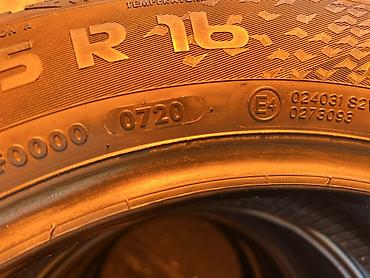 зил покрышка: Шины 205 / 55 / R 16, Всесезонная, Б/у, Комплект, Германия, VREDESTEIN — 7