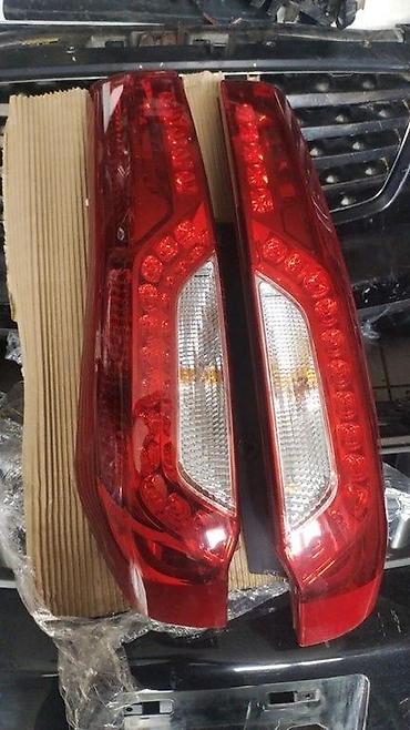 led h13: "Nissan X-trail T31" ehtiyat hissələri Nissan xtrail x-trail X-traıl — 3