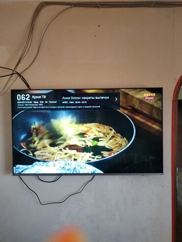 ikinci el televizor altligi: Yeni Televizor LCD 55" 4K (3840x2160), Ünvandan götürmə