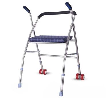 Инвалидные коляски: Бесплатная доставка доставка по городу бесплатная Характеристики и