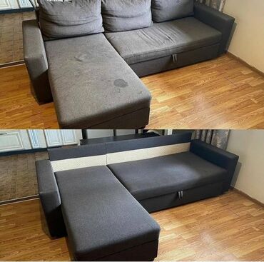 Химчистка мебели: Химчистка мебели, | Домашний текстиль, Кресла, Диваны — 11