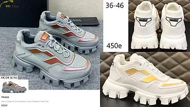 Patike: DUNHILL I OSTALI TOP BRENDOVI, MEGA HIT | Novo! ! ! Hit. Hit. Hit — 10