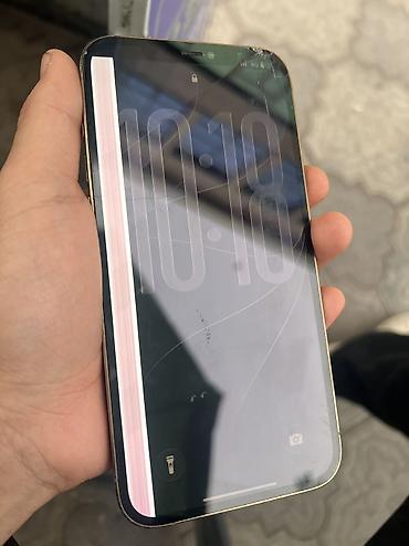 12 pro max 128: Айфон 12 про макс 512гб АКБ 86 Фейс тру тон есть Касяки только трещины — 2