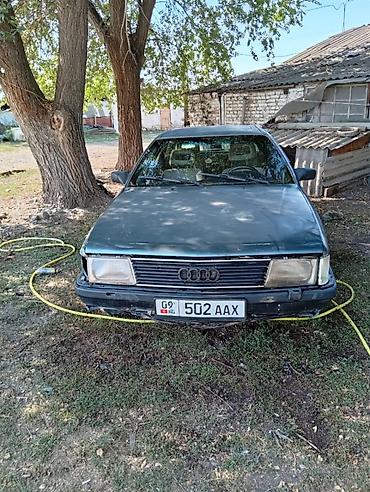 мультитул нож: Audi 100: 1988 г., 2.3 л, Механика, Бензин, Седан — 4